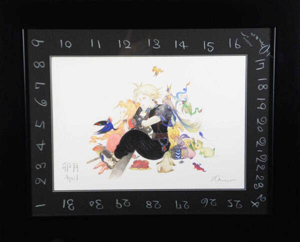 山本容子 版画 女性と犬の静物 99/100 山本容子 版画 女性と犬の静物