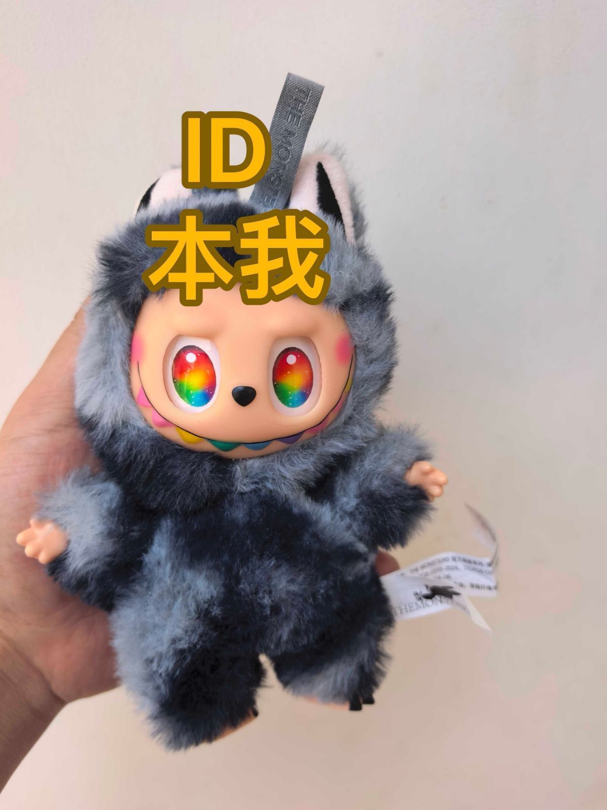 正規品】 POPMART ラブブ エナジー シークレット 黒 POPMART Big into