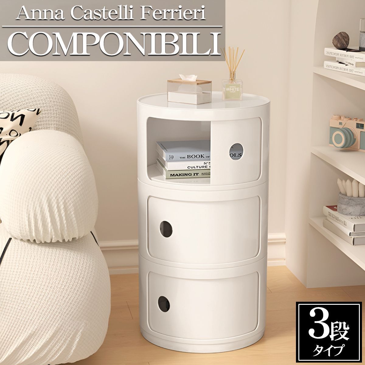 S038 エアロスターノンステップ バスコレクション 都バススペシャル