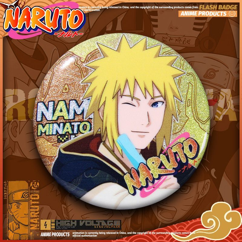 NARUTO−ナルト− うずまきナルト 少年編 ミニ缶バッジ NARUTO−ナルト