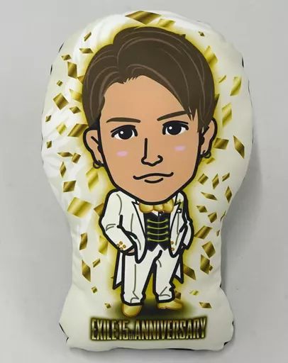 岩田剛典 【HIGHERGROUND】クッション 岩田剛典【HIGHER GROUND