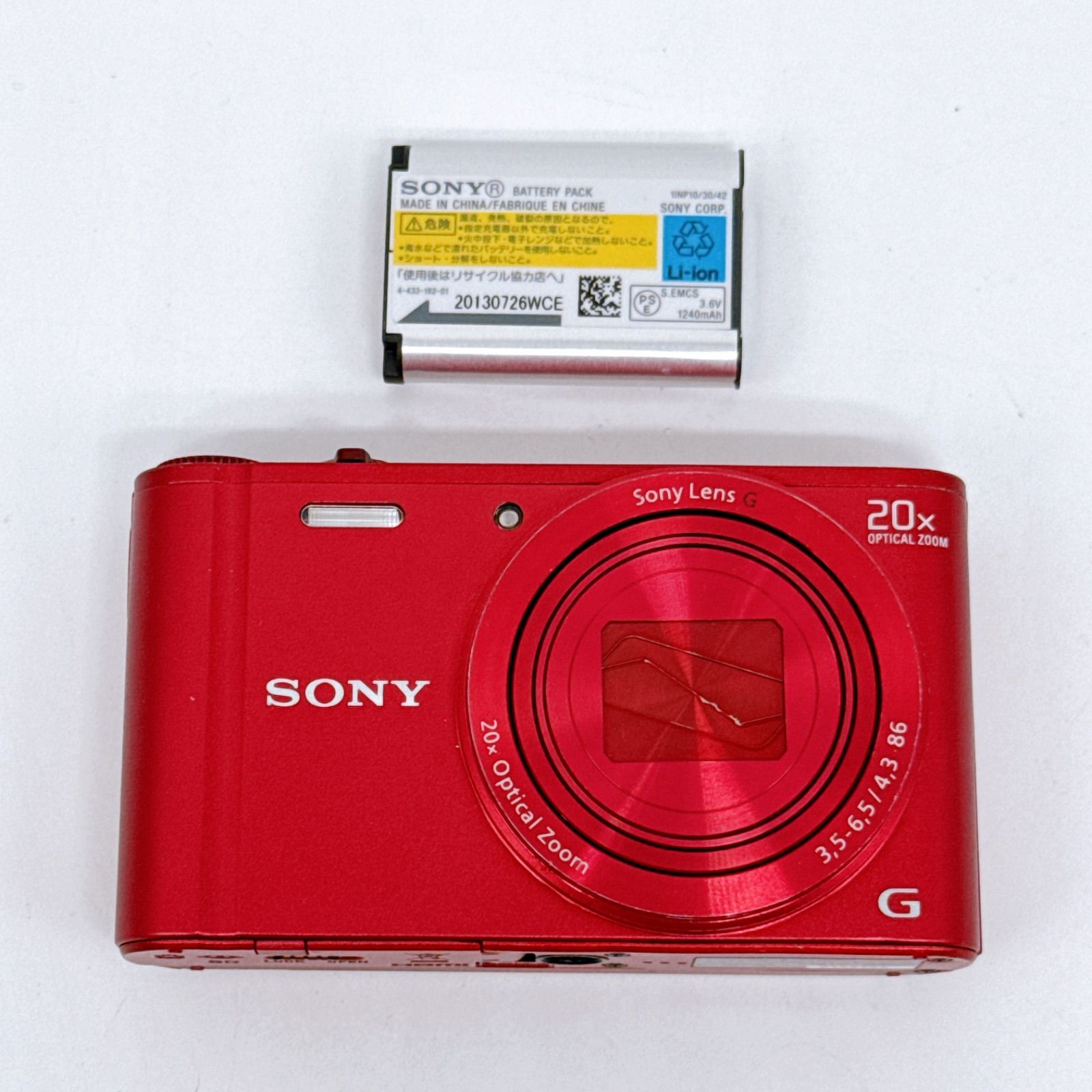 公式 SONY Cyber-shot DSC-WX300 レッド SONY Cyber Shot DSC-WX300 レッド