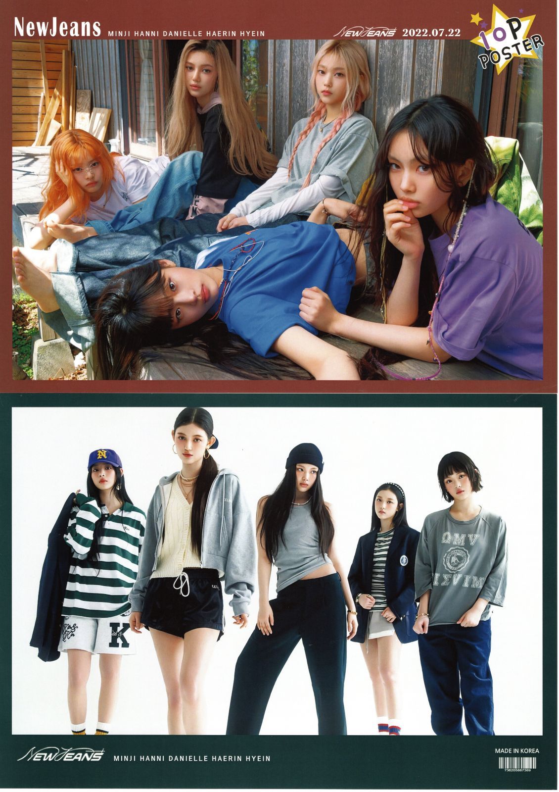 Essential with NewJeans ミニポスターセット 花王「Essential with