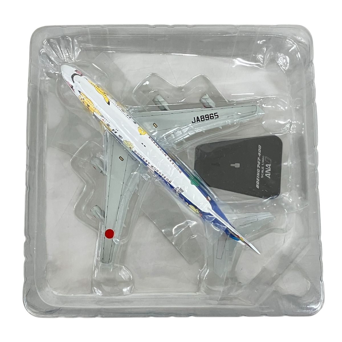 全日空商事 1/400 ANA B747-400 ポケモンジェット1998 JA8965 NH40025