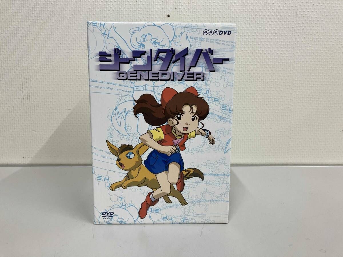 恐竜惑星&ジーンダイバーDVD-BOX特典トレカ 恐竜惑星&ジーンダイバー