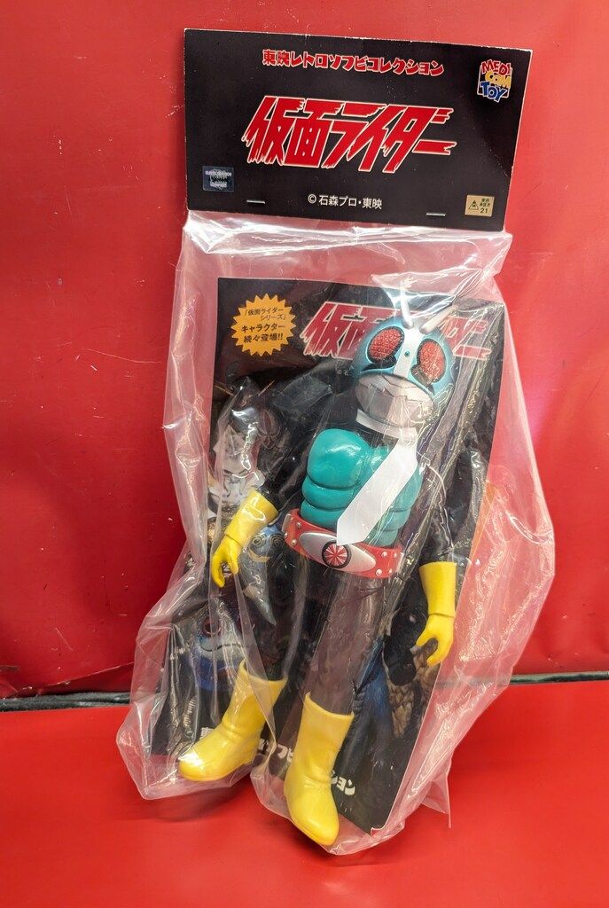 メディコム・トイ×東映レトロソフビ☆タイホウバッファロー（新色）+