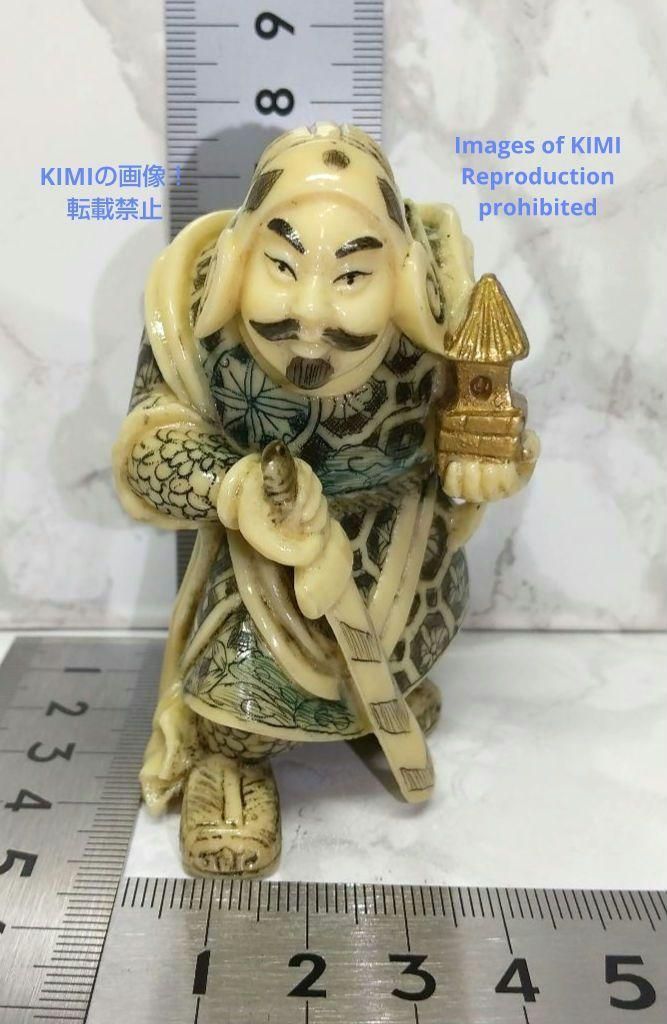時代提物 七福神根付 天然素材 【寿老人】高さ約3.7cm 重さ約