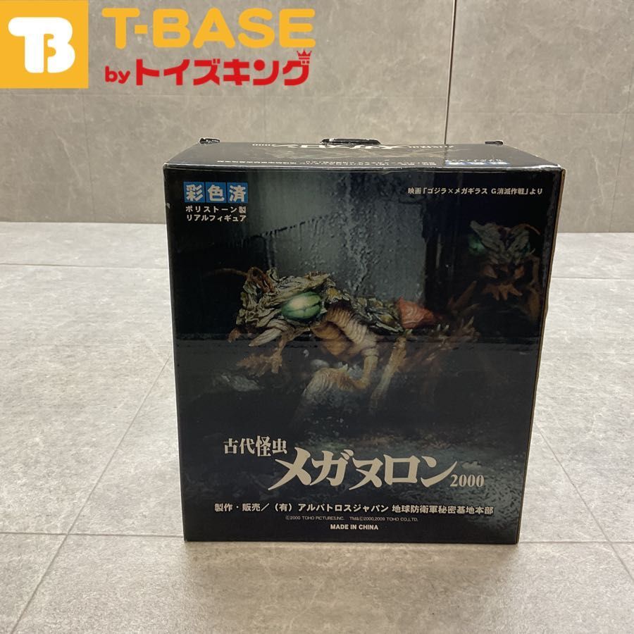 アルバトロスジャパン メガヌロン 2000 ゴジラxメカギラス ポリ