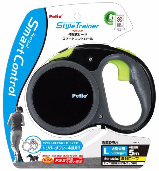 Luxe birdie クリスタルチュチュ S ブラック【返品不可商品