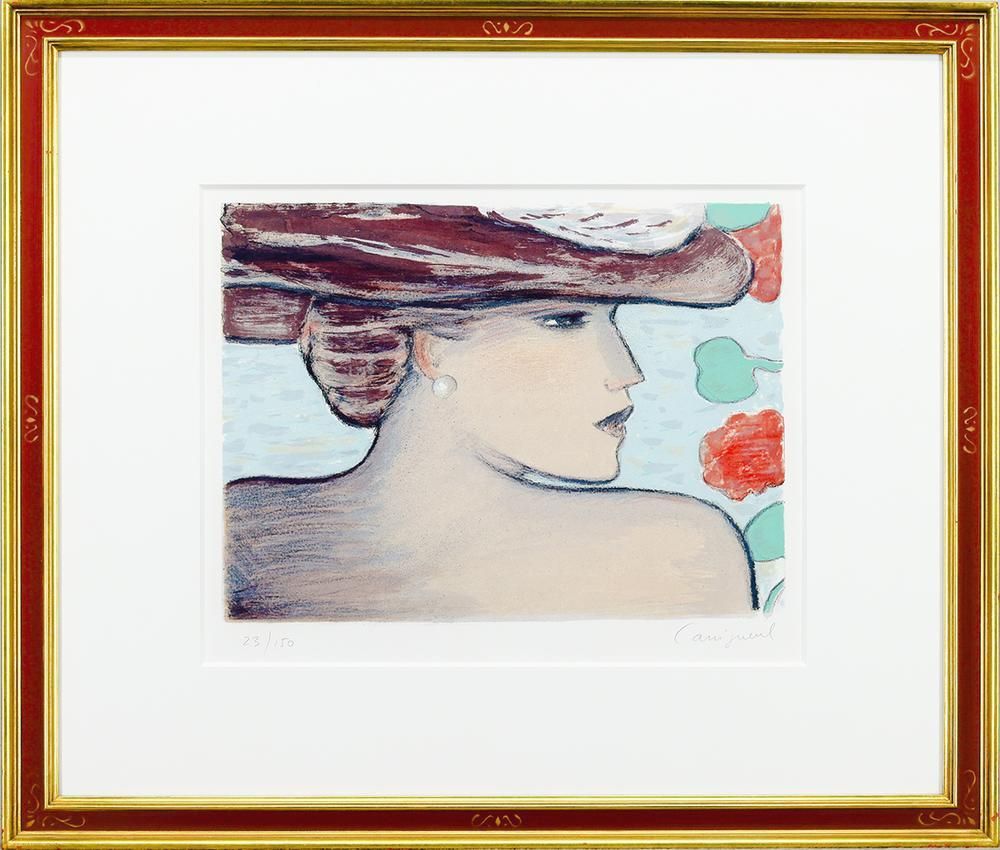 カシニョールCassigneul