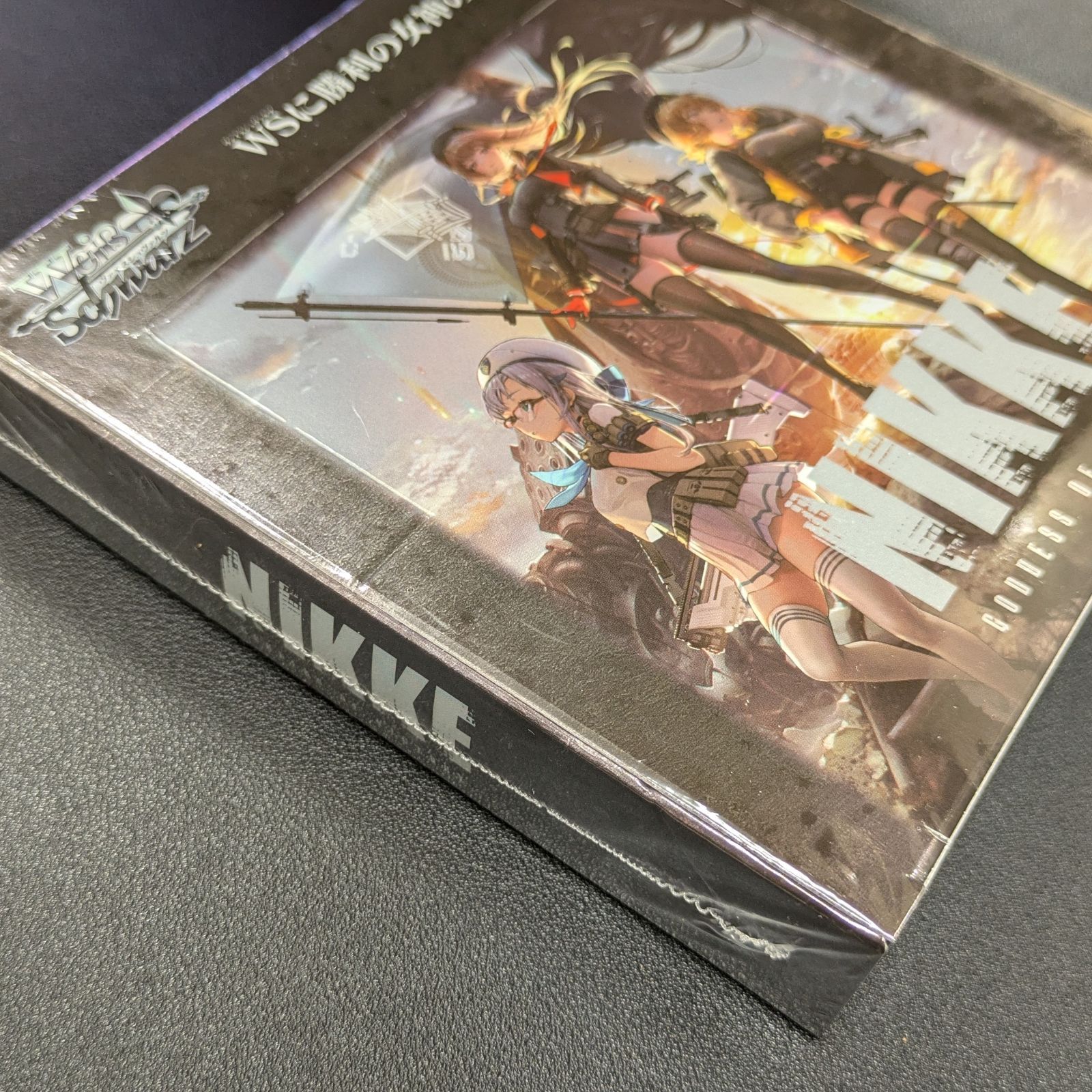 リコリスリコイルヴァイスシュヴァルツ 2BOX シュリンク付き Amazon.co