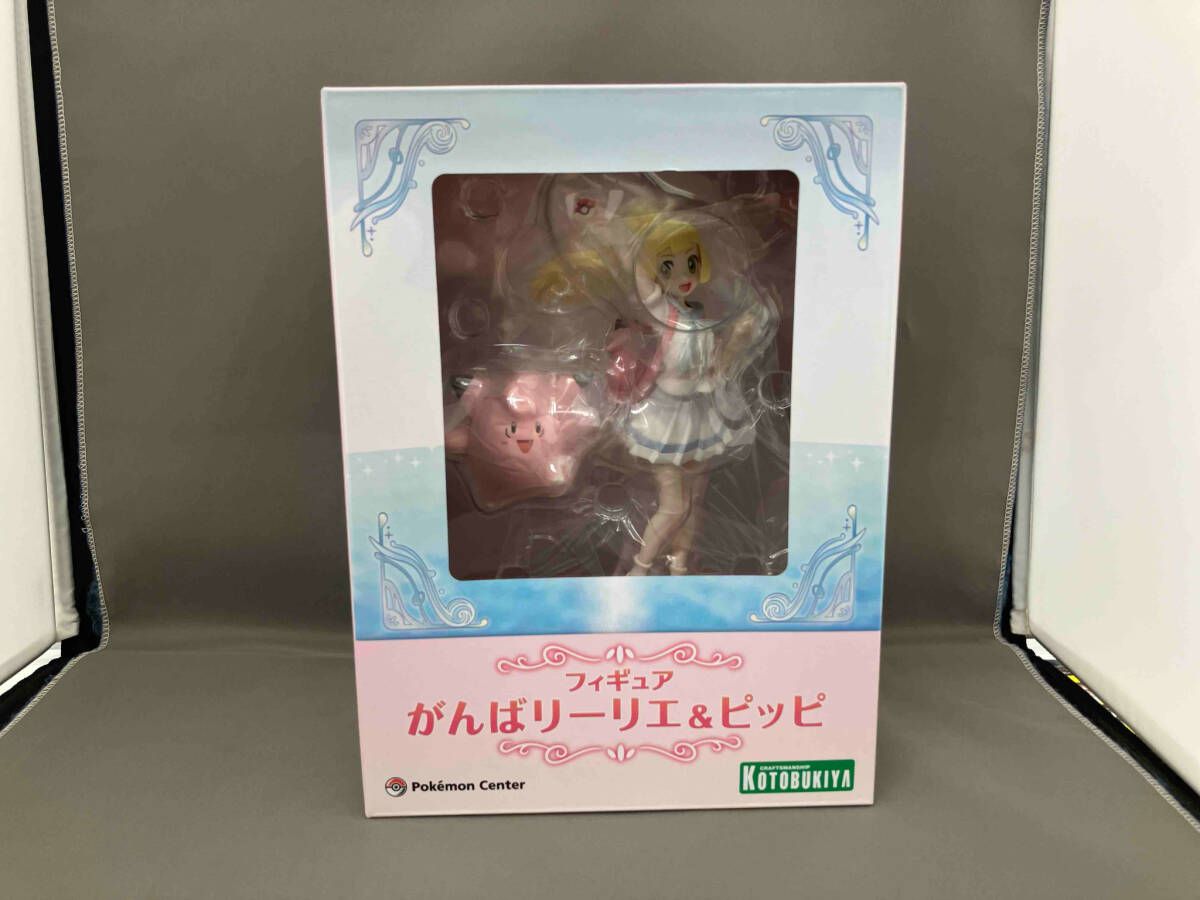 リーリエ＆コスモッグ フィギュア 新品未使用 完全未開封 新品・未開封