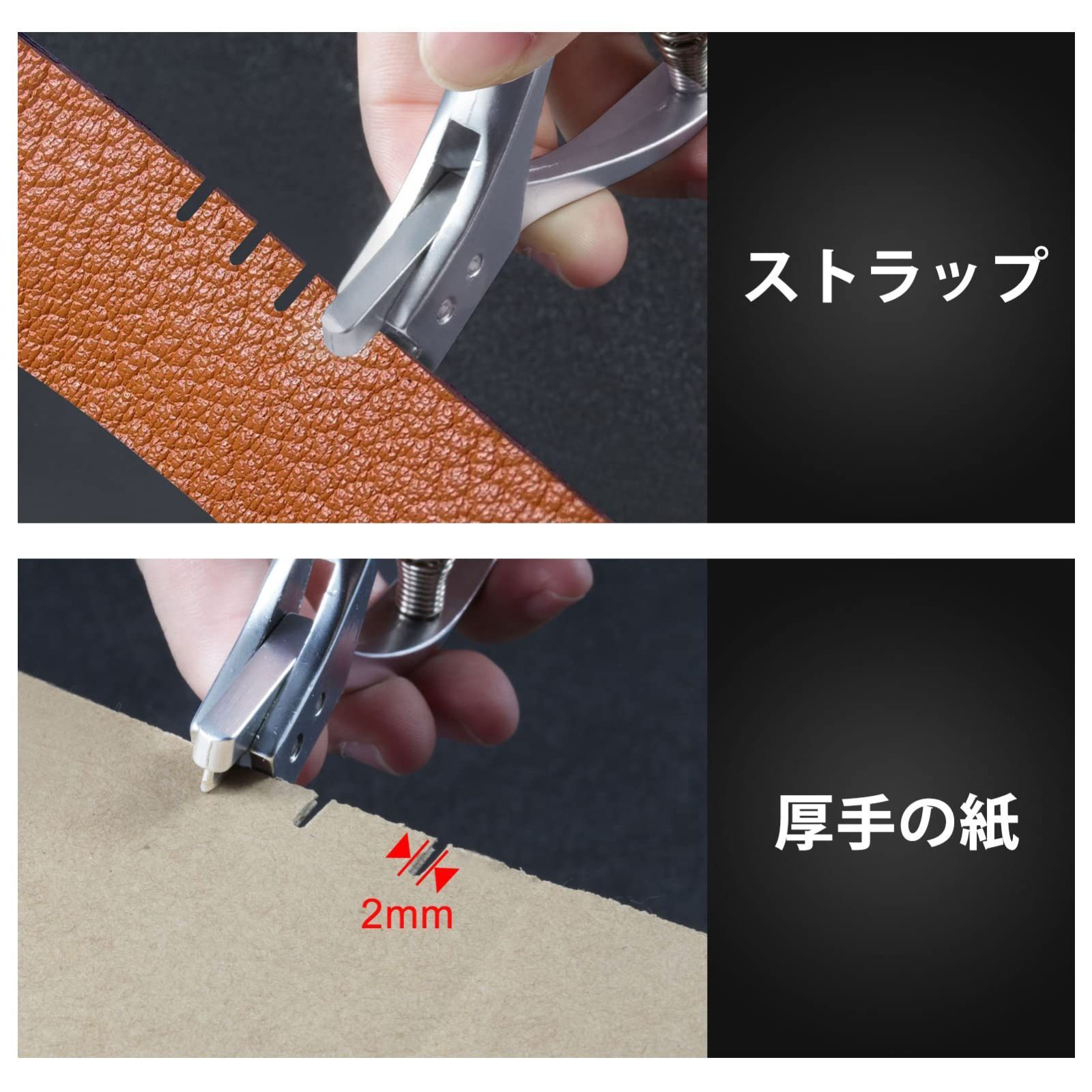 数量限定】鉄道切符パンチ 改札パンチ 改札鋏 2mm×8mm 切符切り