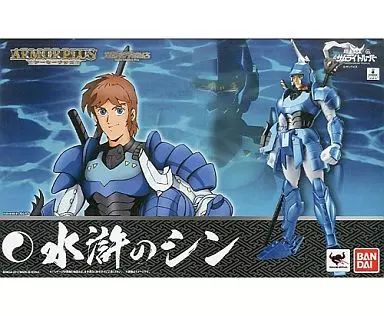 アーマープラス 鎧伝サムライトルーパー 鎧擬亜召喚時 5体セット