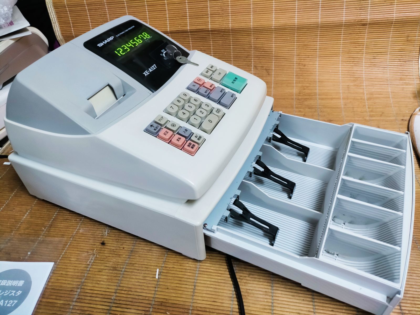 シャープレジスターXE-A127簡単便利特殊送料込122203