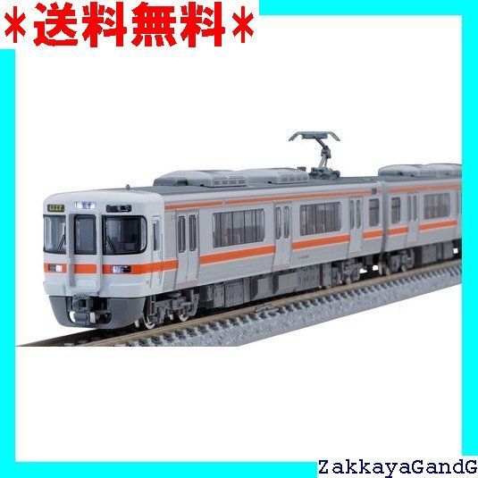 TOMIX JR 313 5000系 3両セット【Nゲージ】 Amazon | TOMIX Nゲージ JR