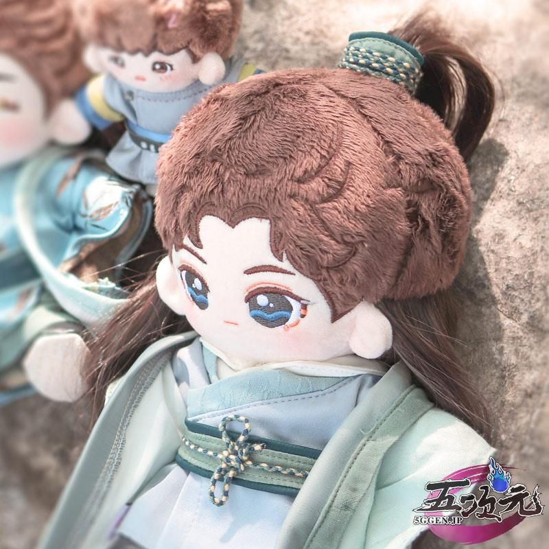 山河令 15cmぬいぐるみ＋服 周子舒 温客行 桃林 山河令 15cm