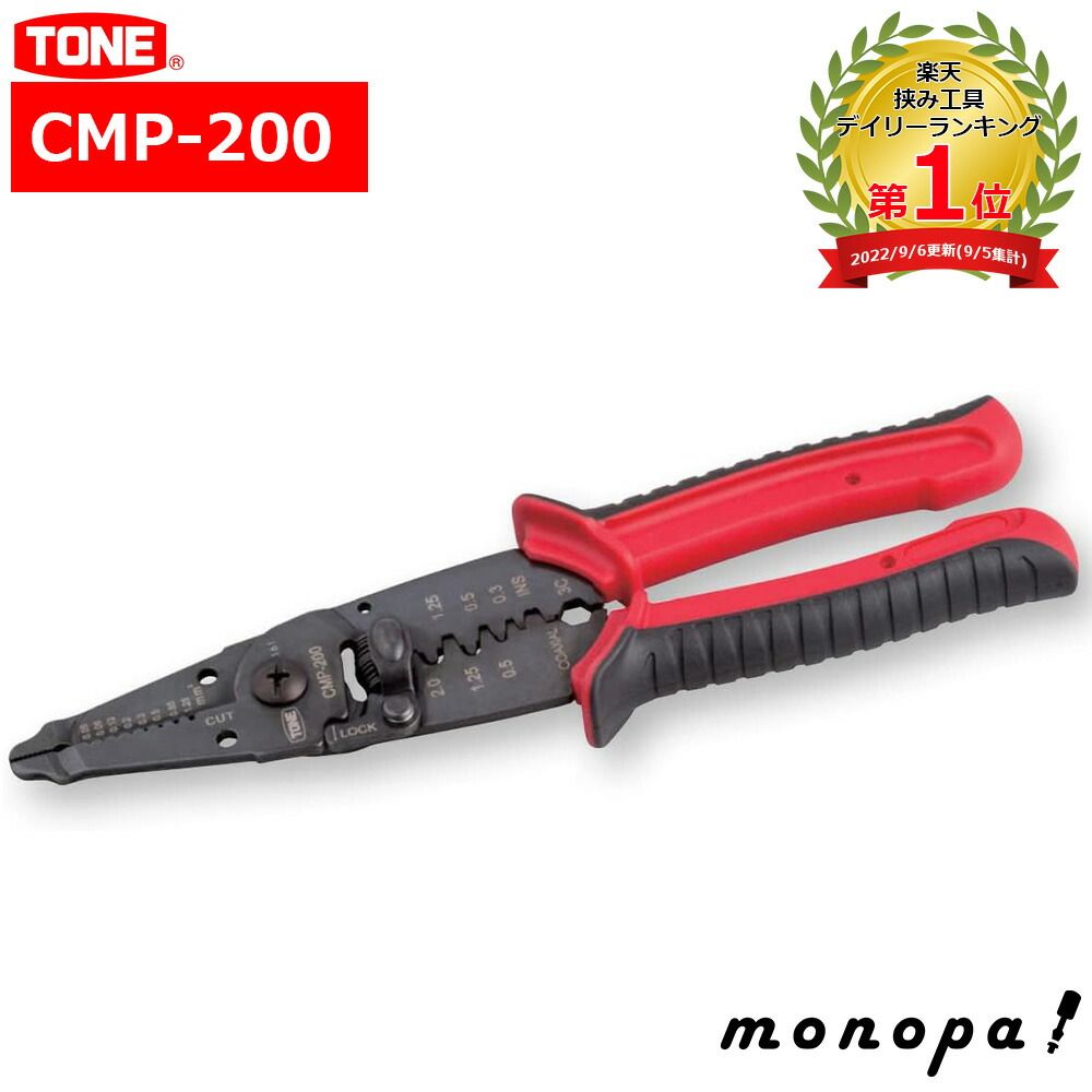 中国古玩武人文茶壶直径10.5/高さ12.5cm