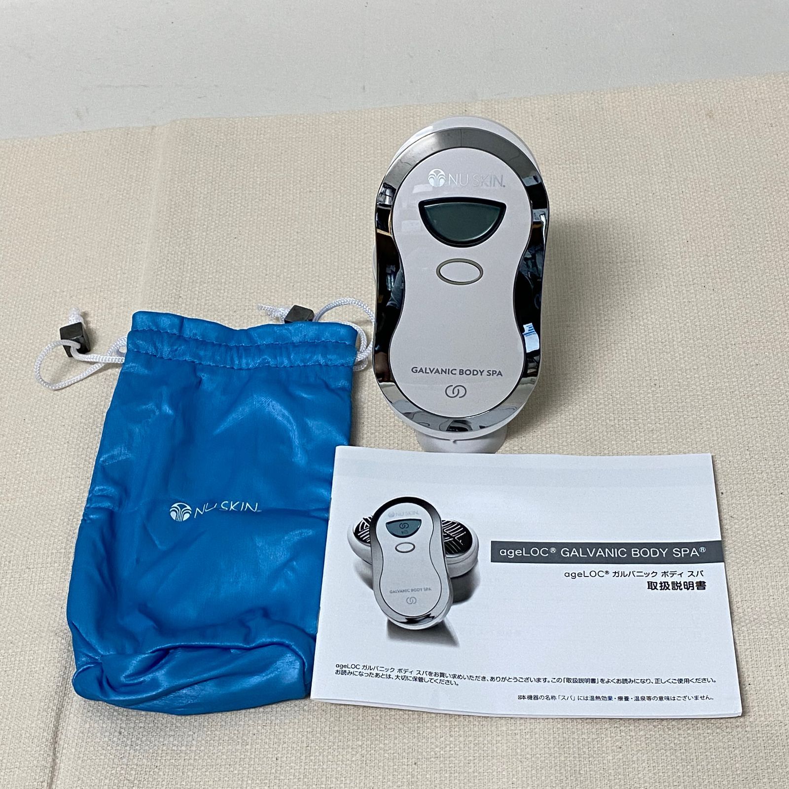 ガルバニック トップ スパ システム II ageLOCガルバニックスパ