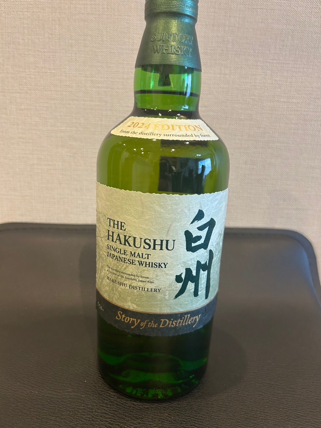 白州 2024年 限定エディション 700ml 値下げ！ お買い得品 サントリー