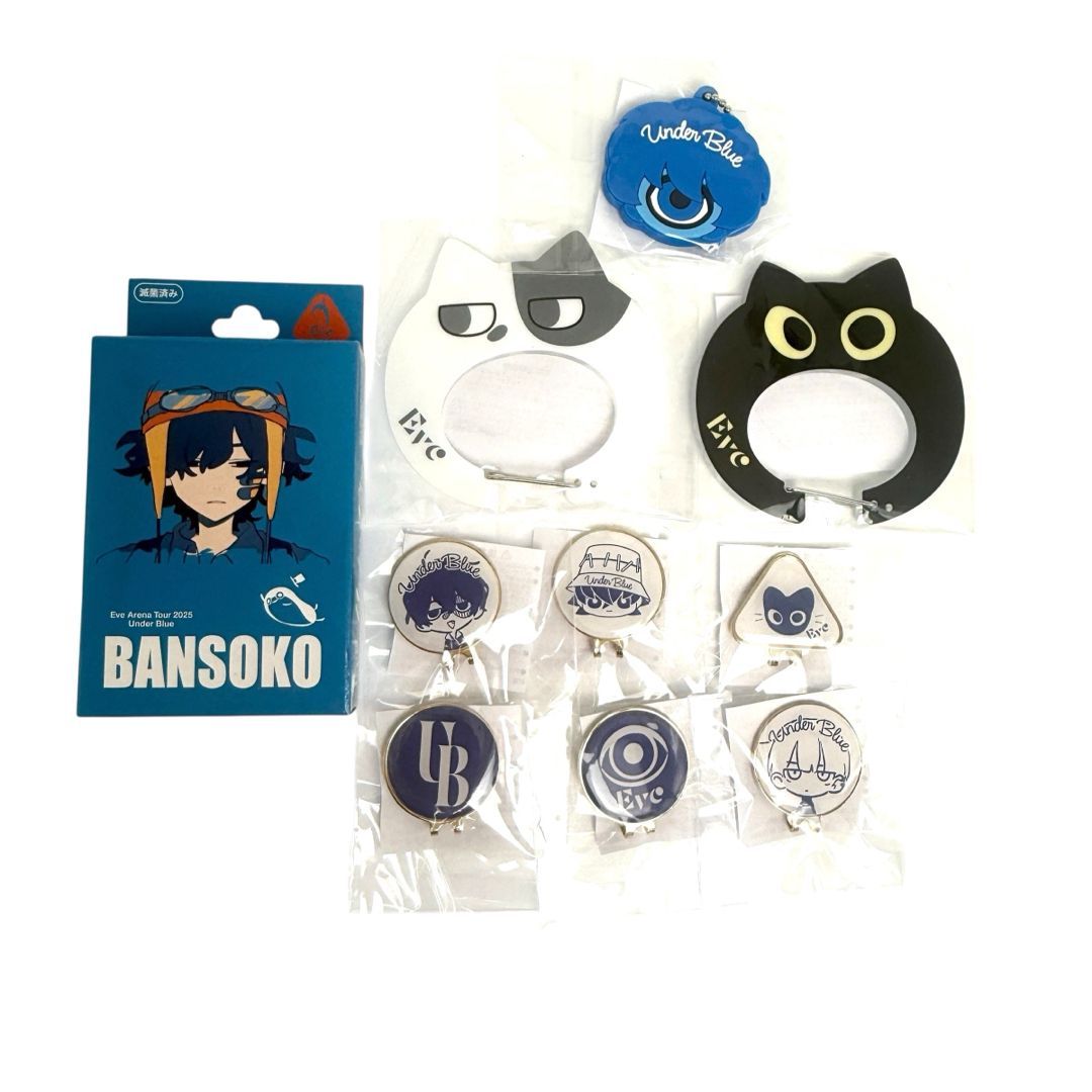 UnderBlue Eveクジ Eve賞 アイコンぬい Eve くじUnderBlue icon