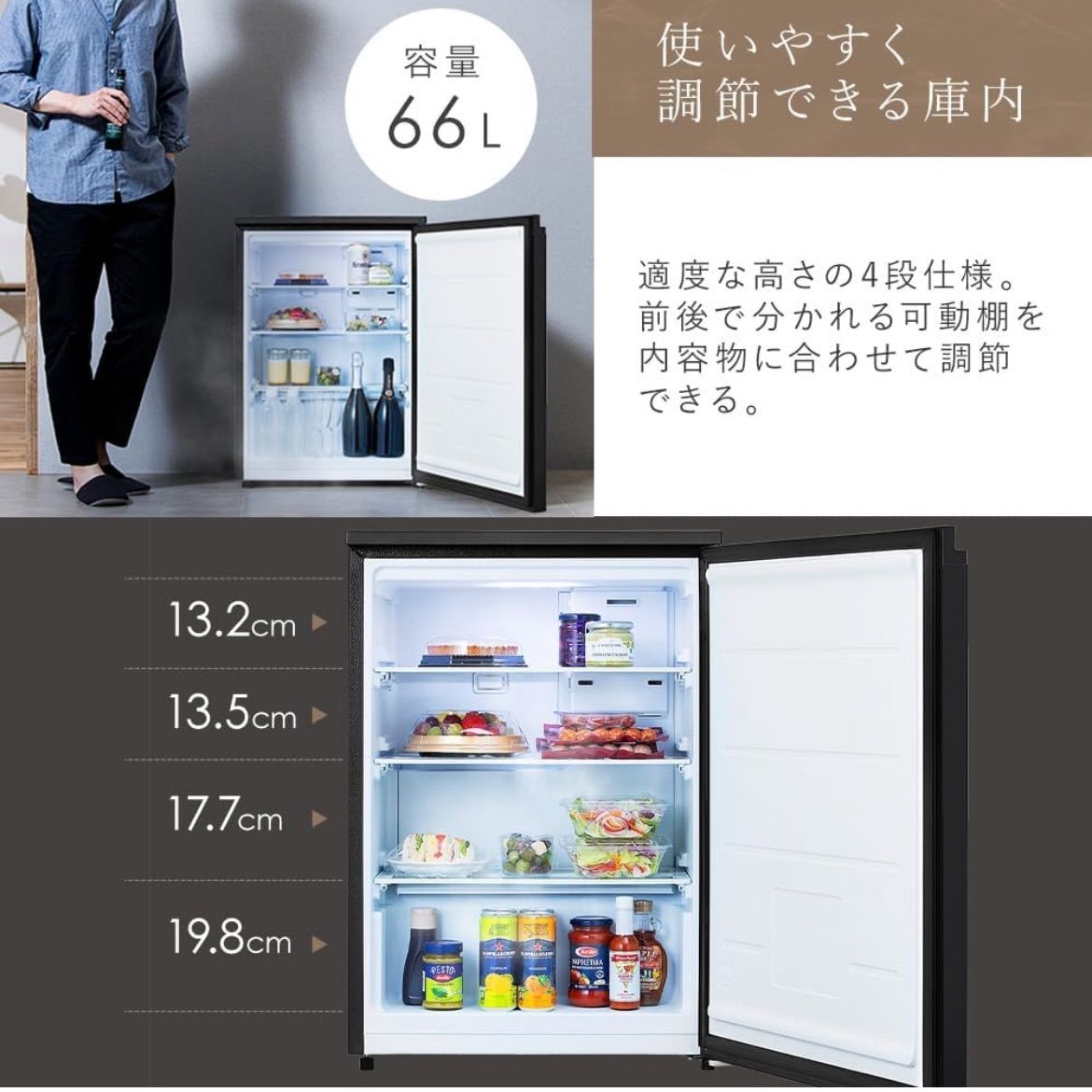 送料設置無料三菱自動製氷機能付き大型冷蔵庫455L-STAND COLLAR LONG