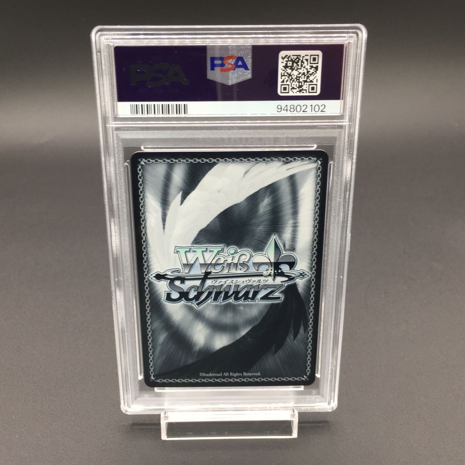 PSA10】千年の旅路 アスナ SP ヴァイスシュヴァルツ PSA10】千年の旅路