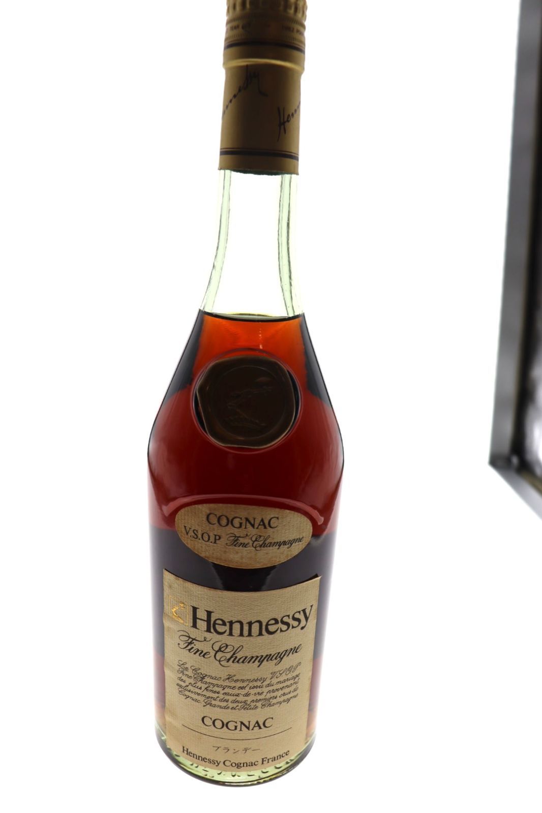 未開栓】Hennessy VSOP Fine Champagne COGNAC 700㎖