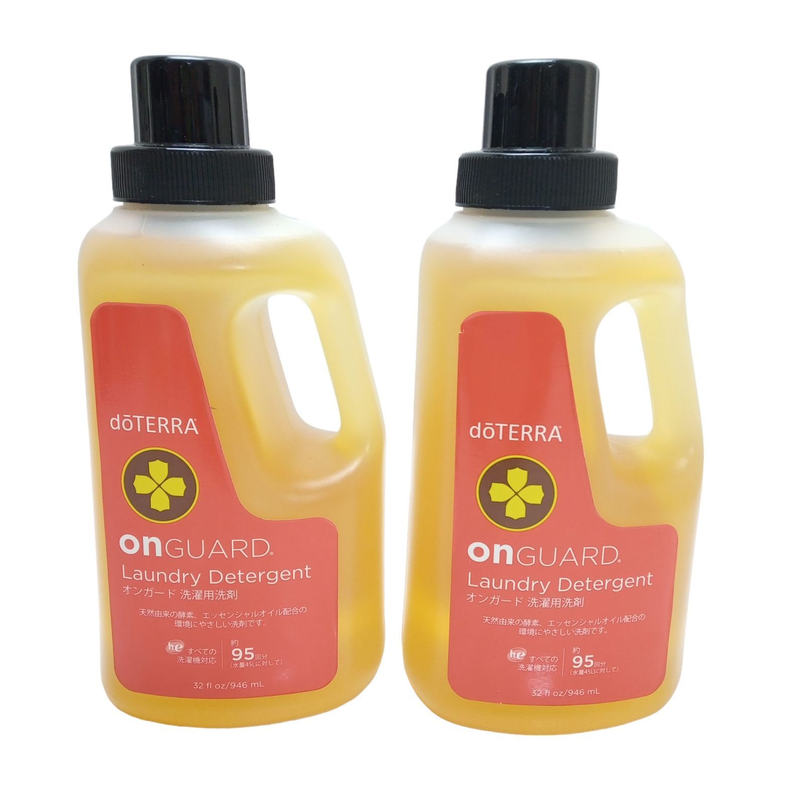 ドテラ オンガード ランドリーデタージェント 洗濯洗剤 946ml 2本