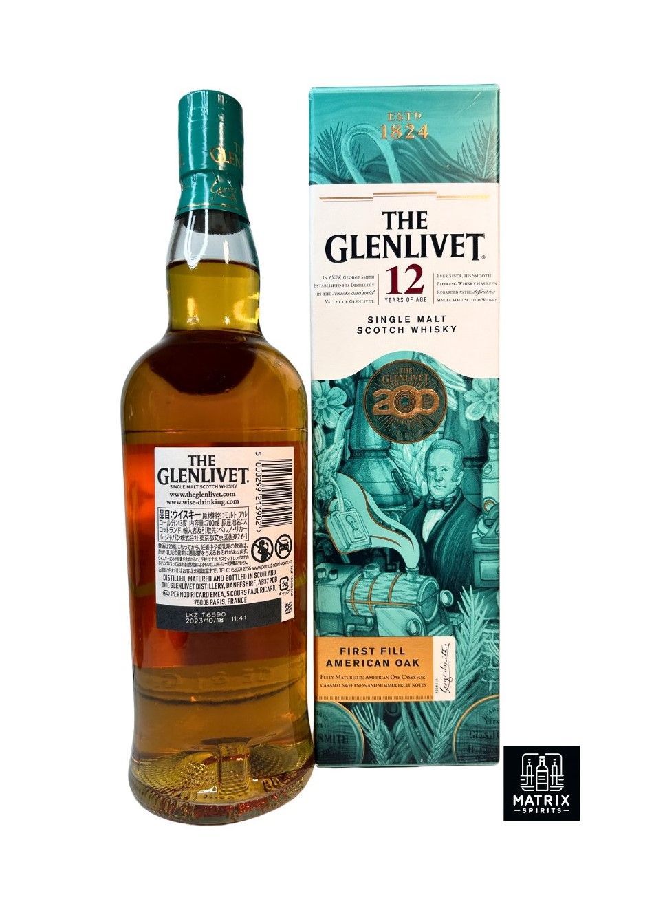 ザ・グレンリベット 12年 200周年記念 小売 限定ボトル ザ・グレン