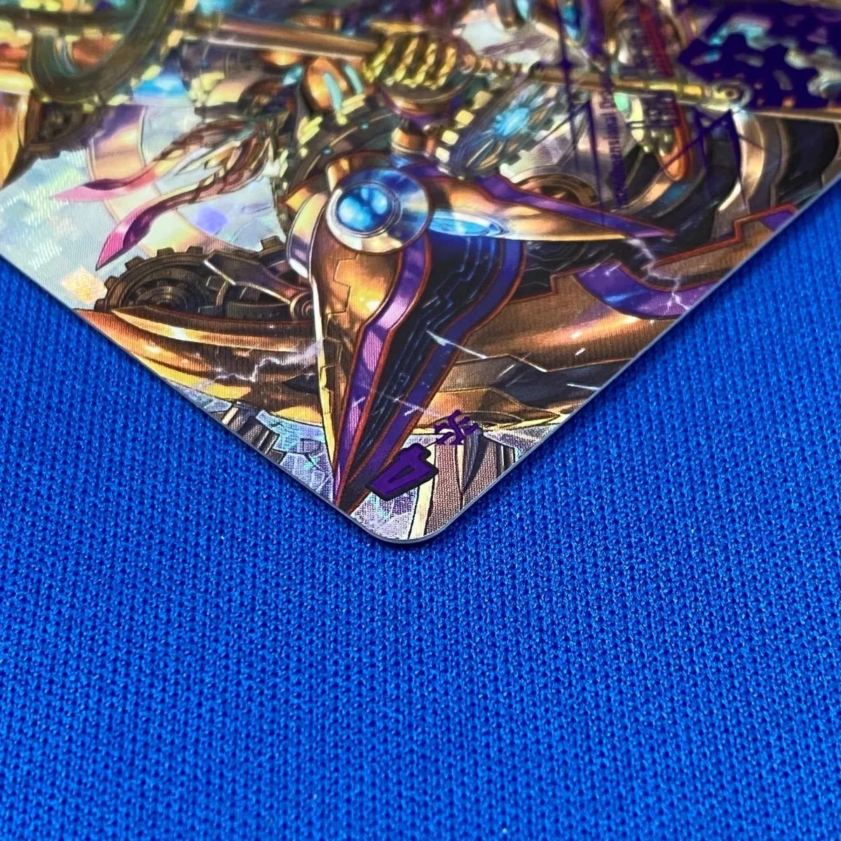 ヴァンガード 【SECRET】 最も安い DZ-BT06/SEC02 時空竜 クロノス