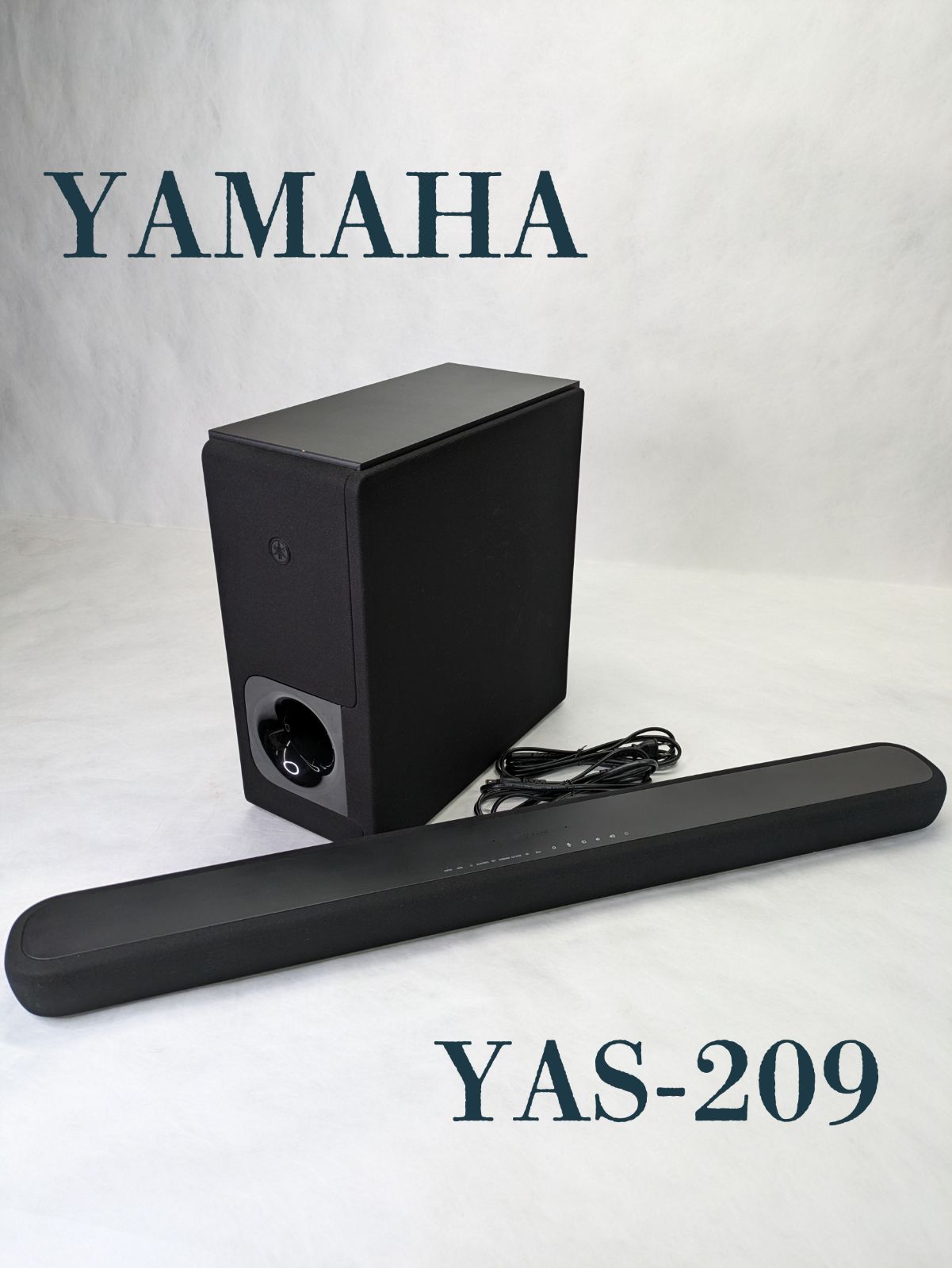 2個口の① YAMAHA YAS-209 サウンドバー + サブウーファー 2個口の①