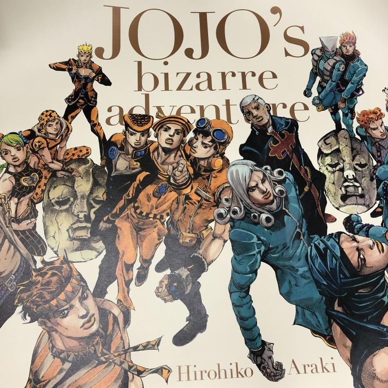 ジョジョの奇妙な冒険 第5部 ポスター ジョジョの奇妙な冒険 第5部