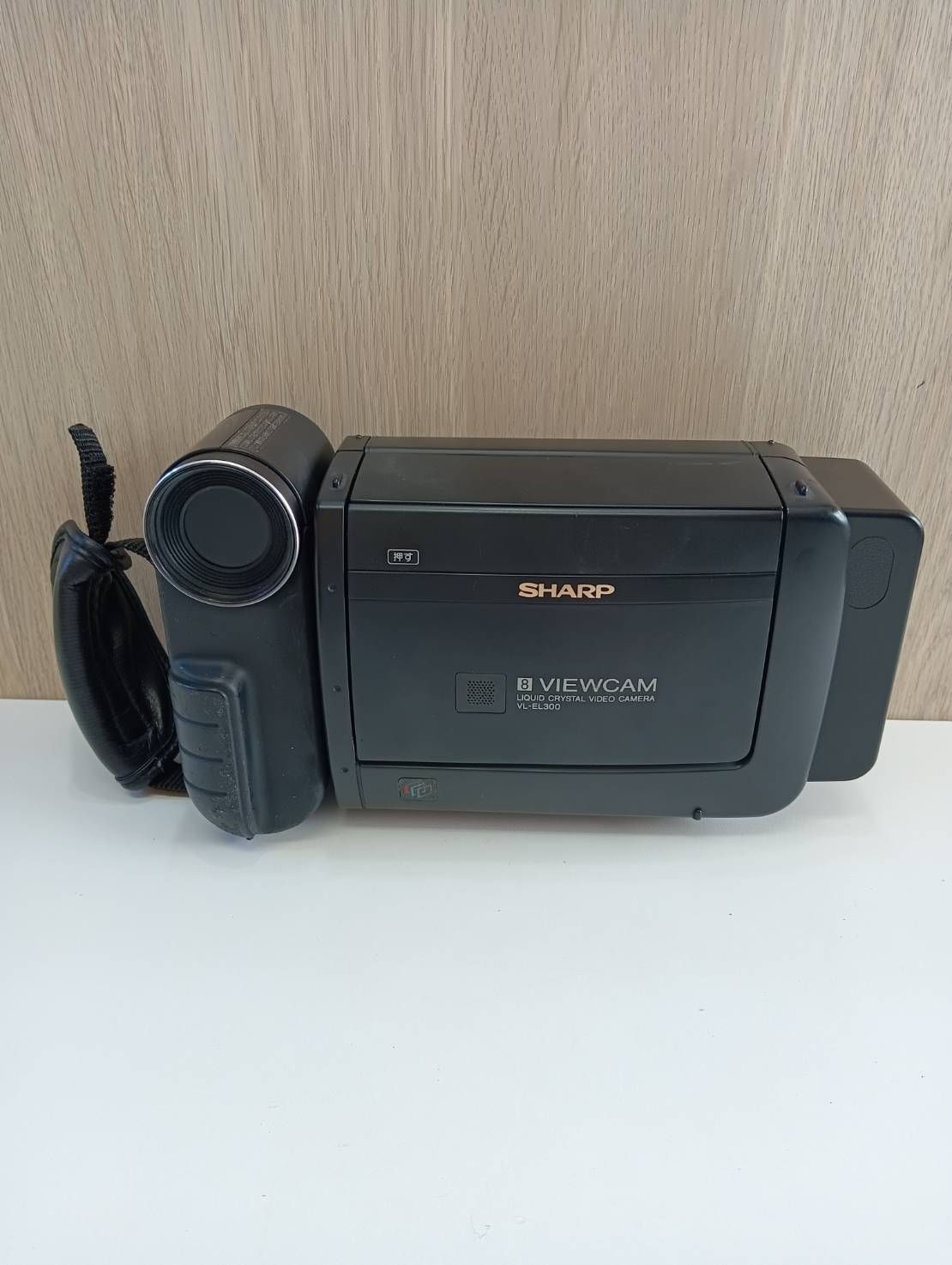 SHARP 液晶ビューカム VL-EL30 高画質