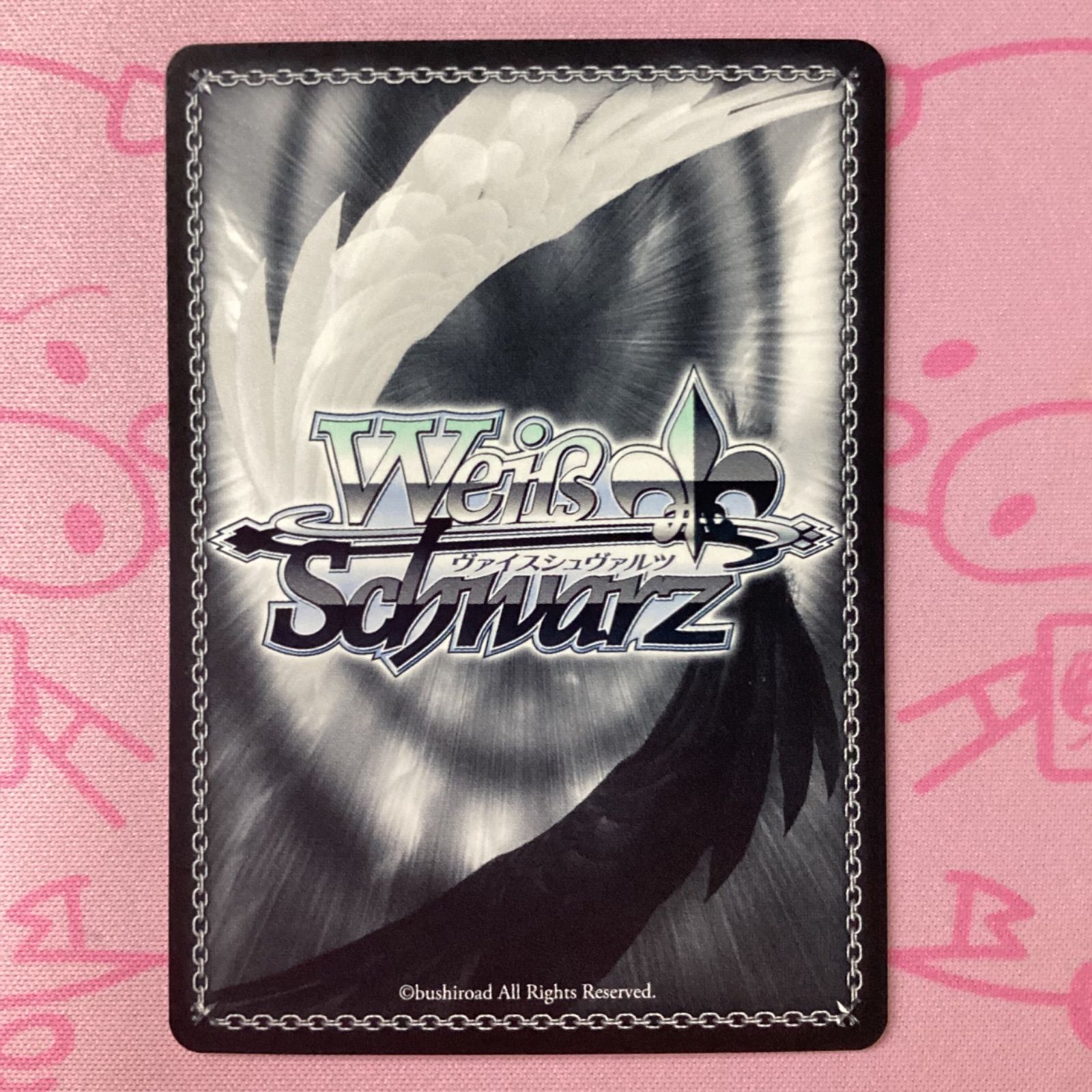 工場 【美品】35th Anniversary ハルヒ SPサイン ヴァイスシュヴァルツ