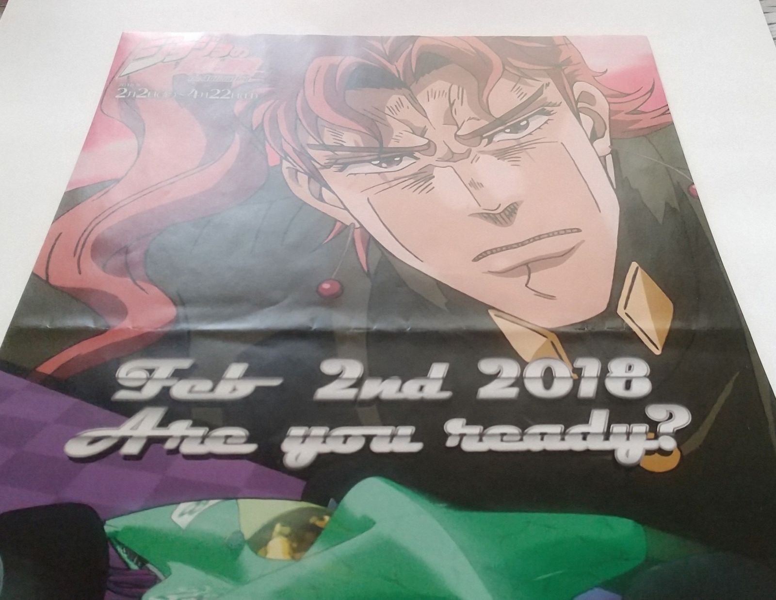 ジョジョの奇妙な冒険 ジョジョ 花京院典明 その3 ポストカード J