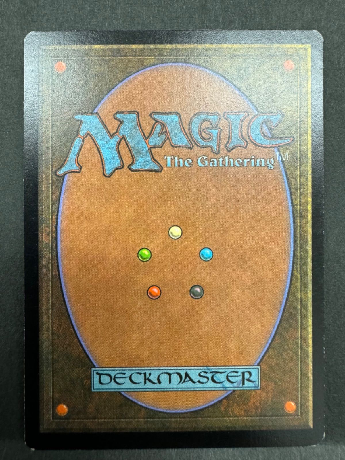 MTG アカデミーの学長 ウルザズ・デスティニー 日本語 サインド MTG