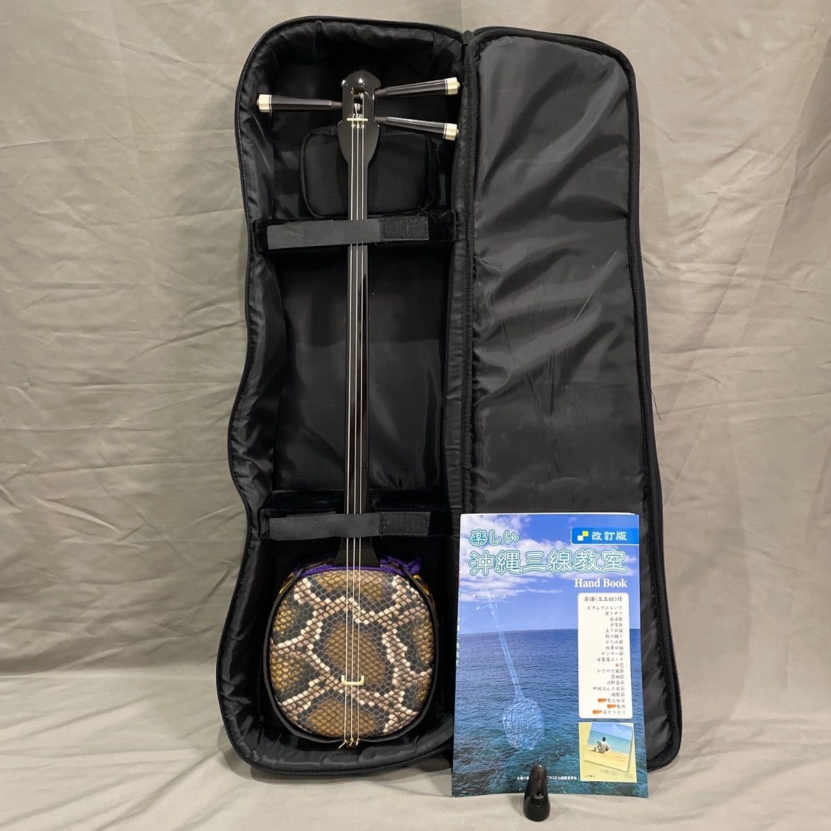 沖縄三線 蛇皮 合皮 初心者 入門者 人口革 人口皮 美品 沖縄三線 蛇皮