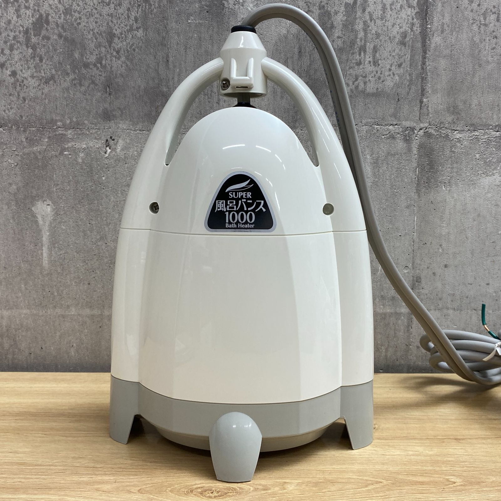 スーパー風呂バンス1000 リニューアル版 湯沸かしヒーター パアグ