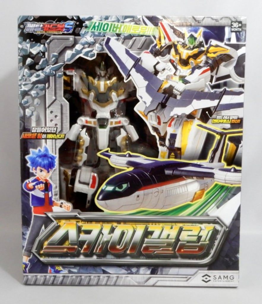 ADA アクアデザインアマノ 旧タイプ ソフナイザー50