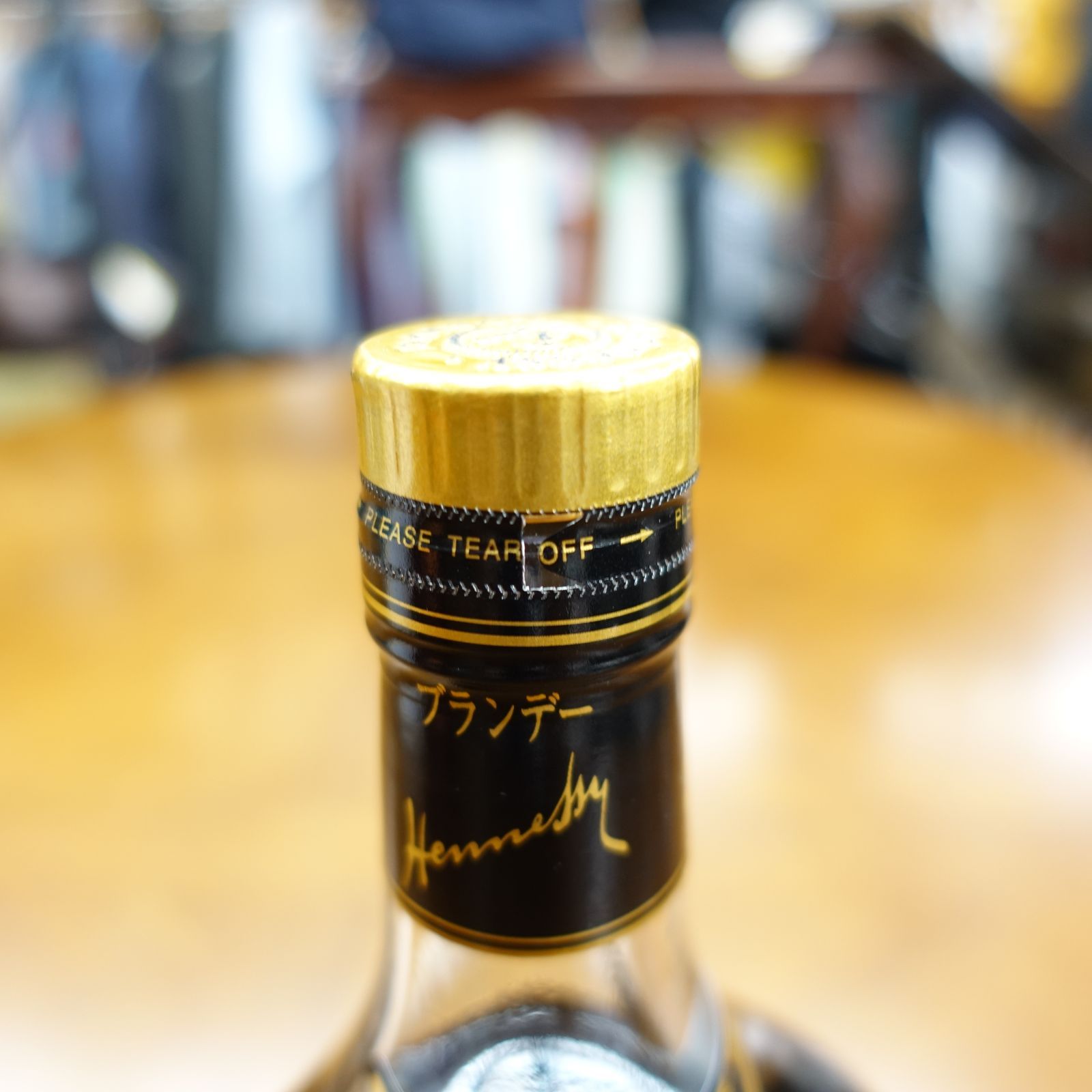 ヘネシー Hennessy XO 金キャップ クリアボトル 700ml ブランデー