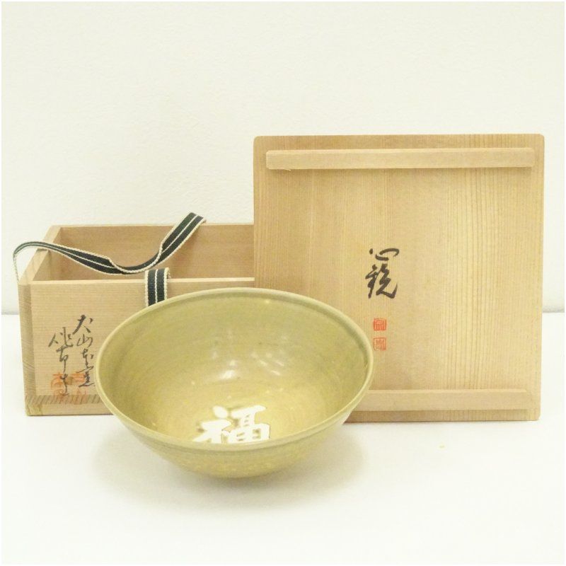 トレジャーガウスト ディメンションロッド ブルー 限定版