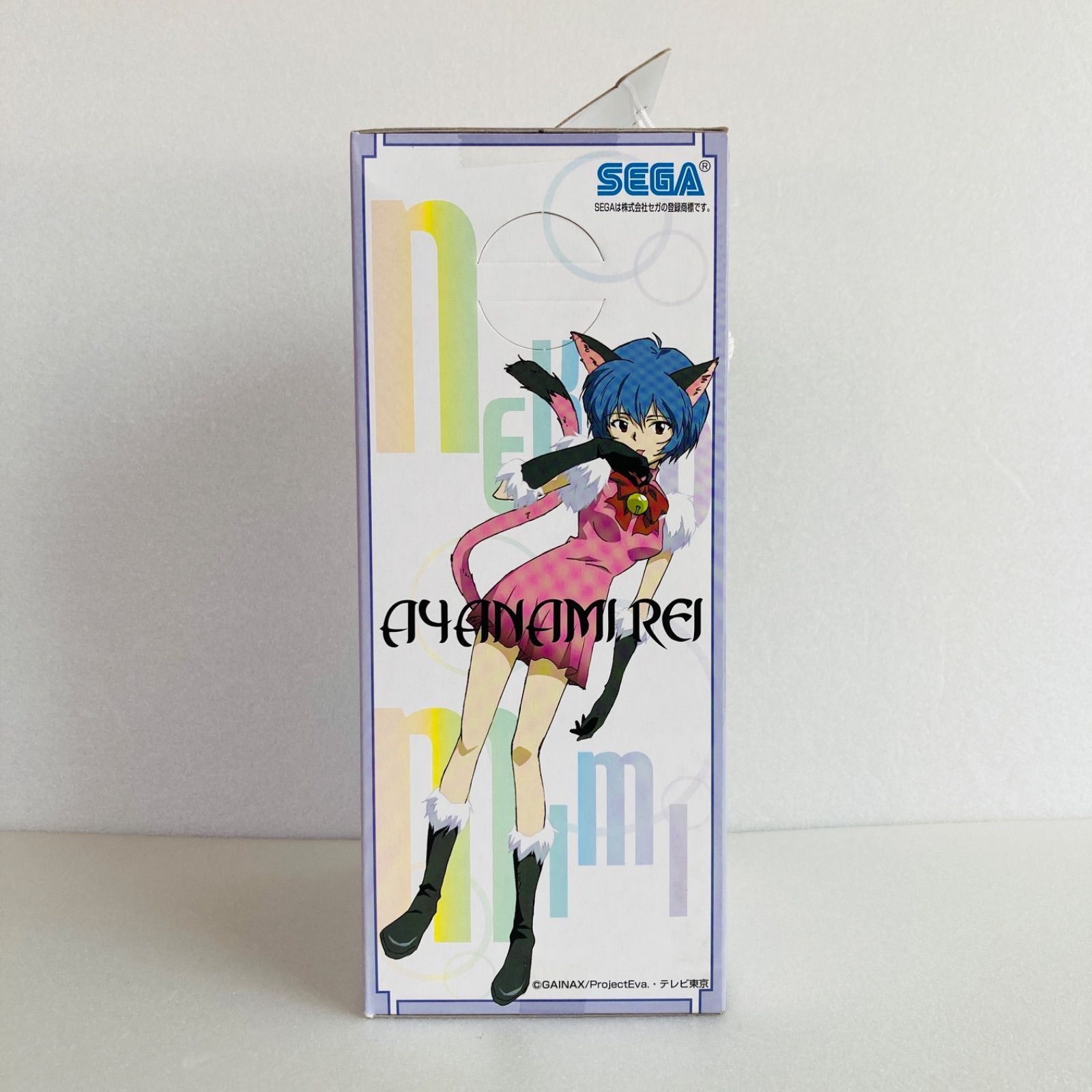 エヴァンゲリオン 綾波育成計画 非買品カード 猫耳レイ