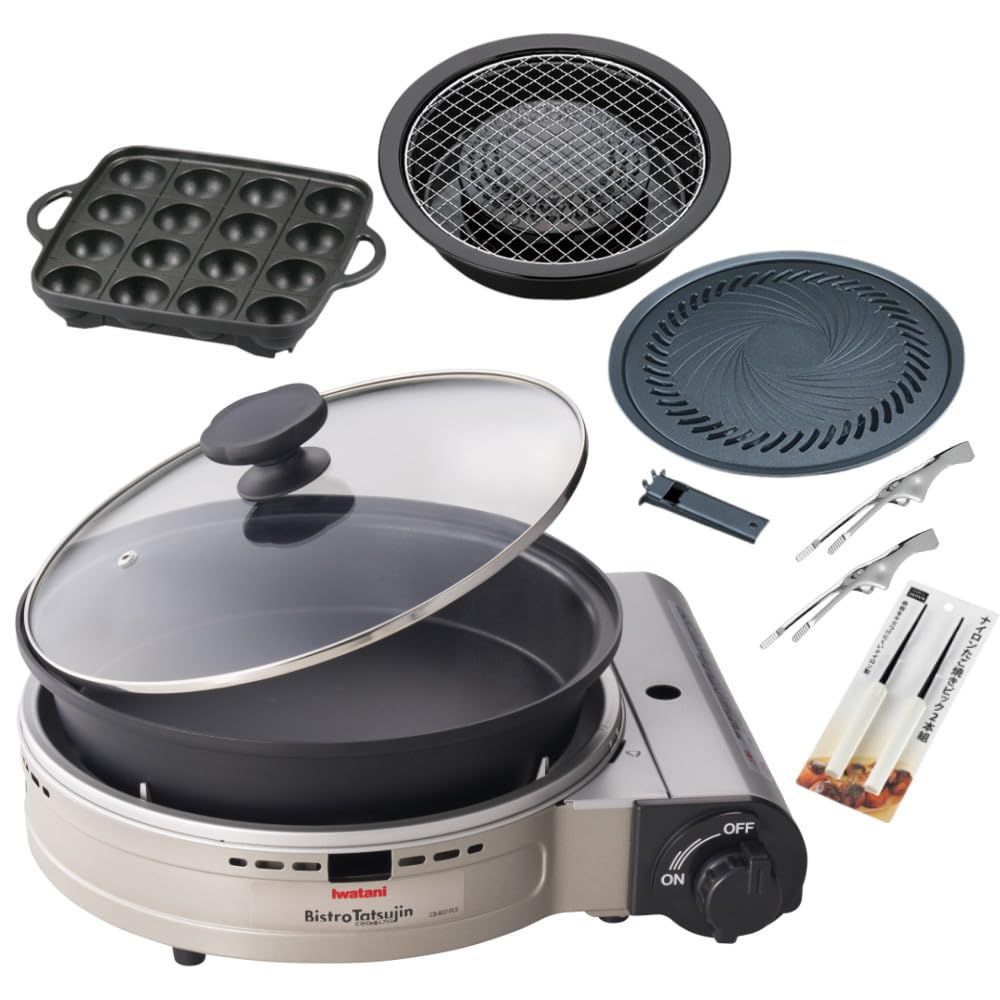 2025年最新】Yahoo!オークション -茶道具 五徳 炉の中古品・新品・未