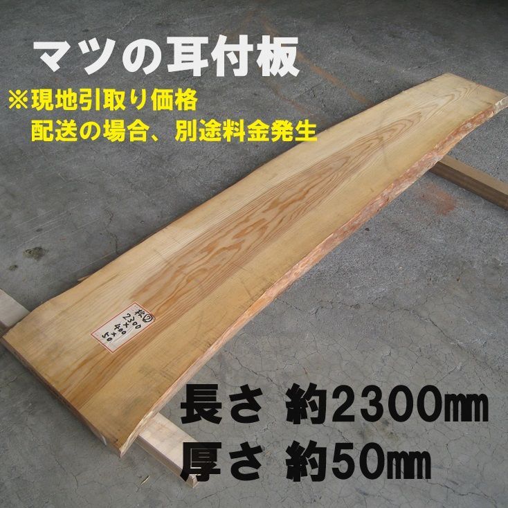 コスパ重視！OSBケージ2個セット(未使用) ミドルサイズOSB木製ケージ