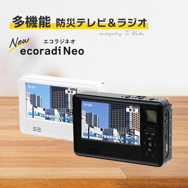 オリロー株式会社 緩降機 昭和レトロ 希少 ORIRO 取付金具（LE型