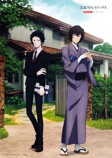 中古】ポスター(アニメ) [単品] 太宰治＆芥川龍之介 こおりやま文学の