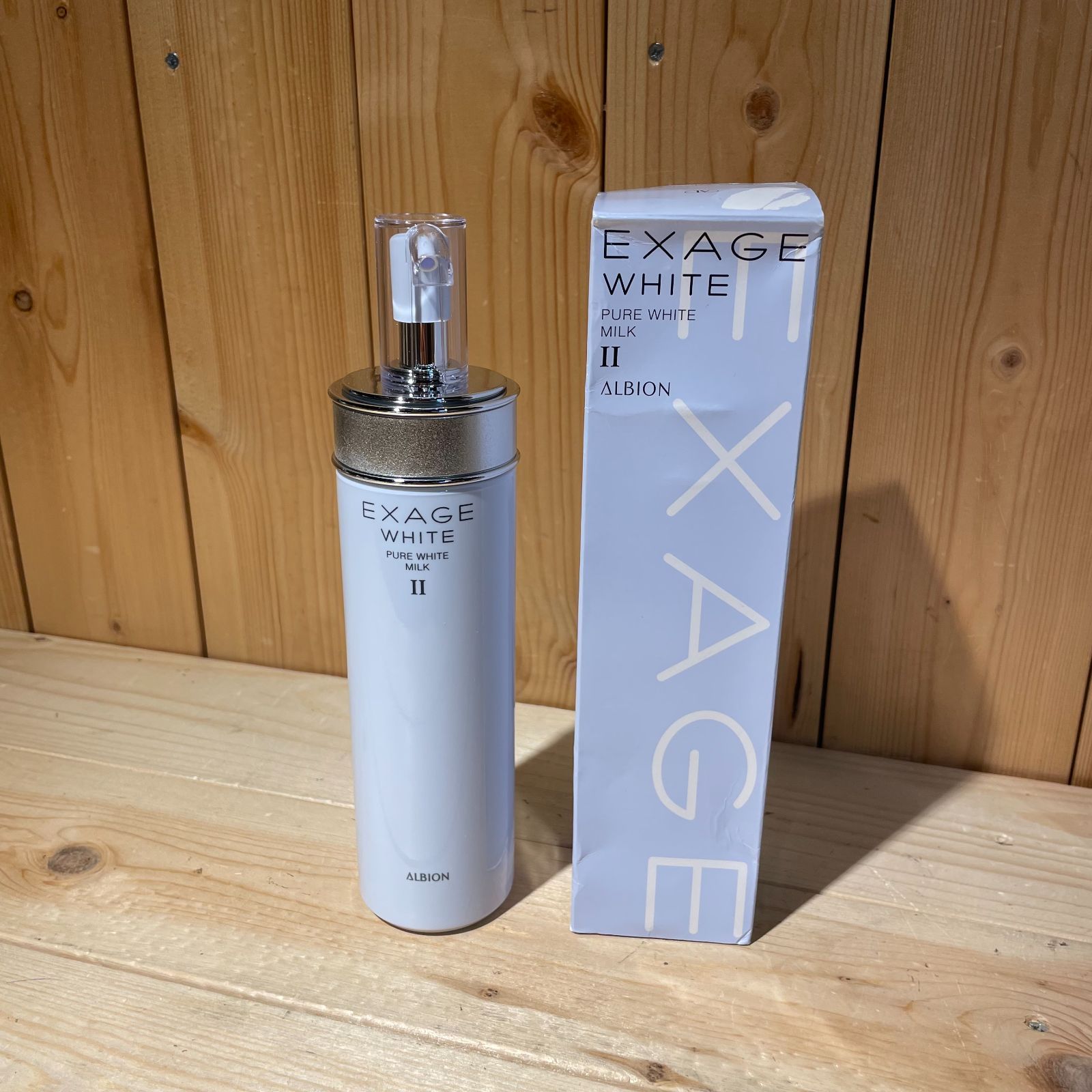 新品と中古】アルビオン エクサージュ ホワイトライズミルク II 2本