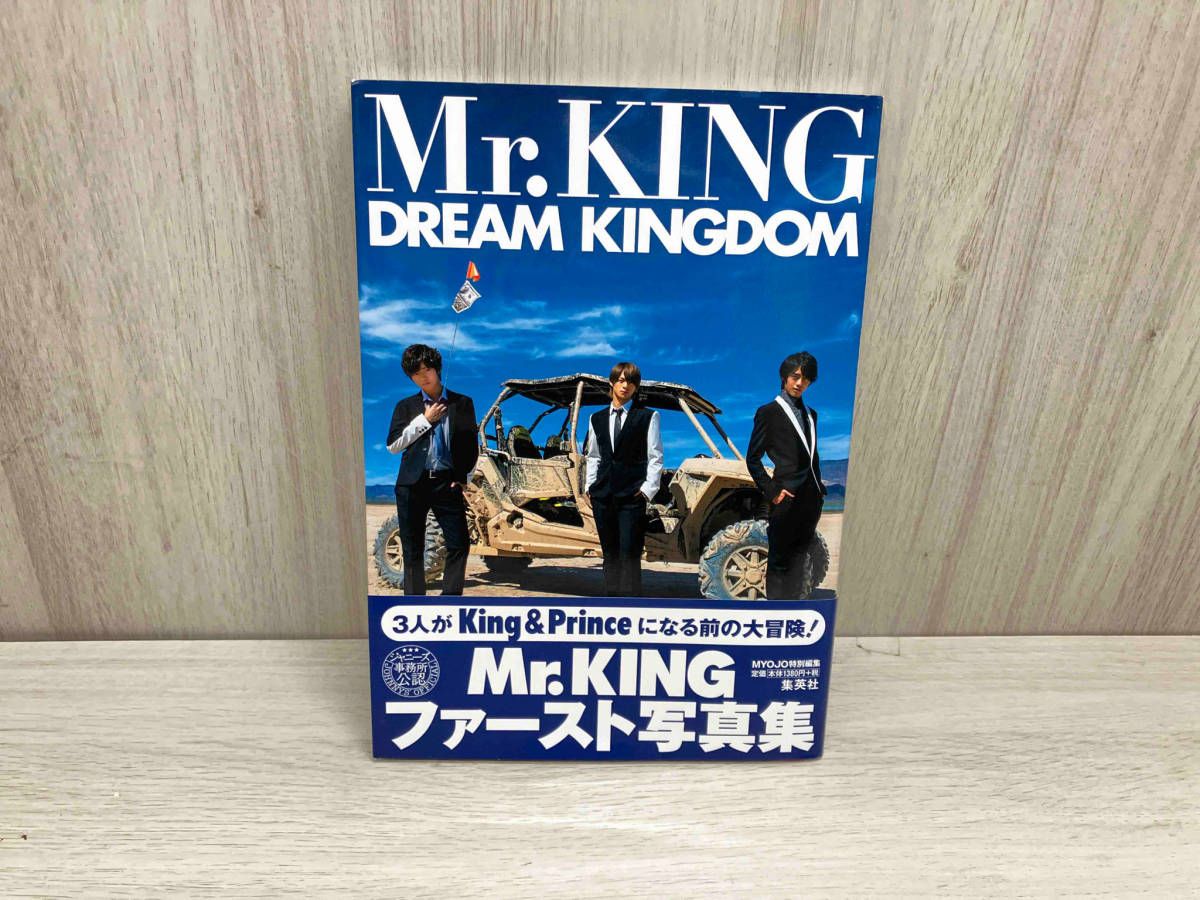 Mr King 写真集 DREAM KINGDOM Mr.KING写真集 初回限定版 Mr.KING 45/