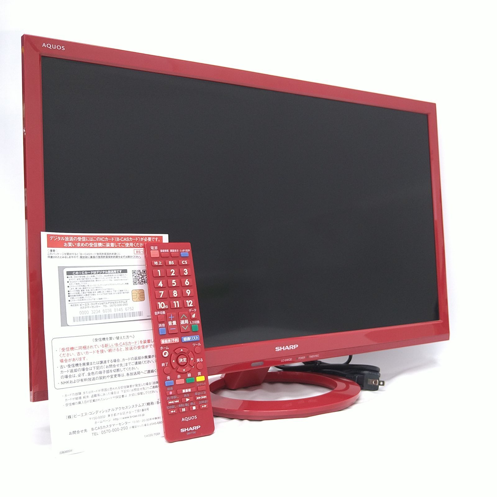 SHARP 24インチ液晶テレビ LC-24K30◇2016年製 SHARP AQUOS LC-24K30 24